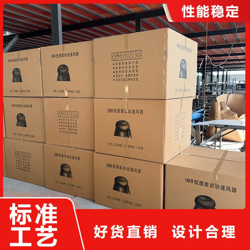 玻璃鋼屋頂風(fēng)機(jī)為您服務(wù)