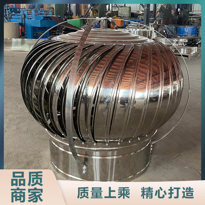 衡陽無動力通風機品牌廠家