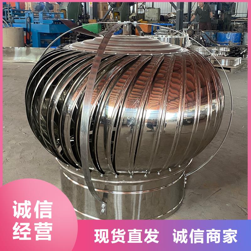 開(kāi)封軸流式屋頂通風(fēng)機(jī)品質(zhì)過(guò)關(guān)