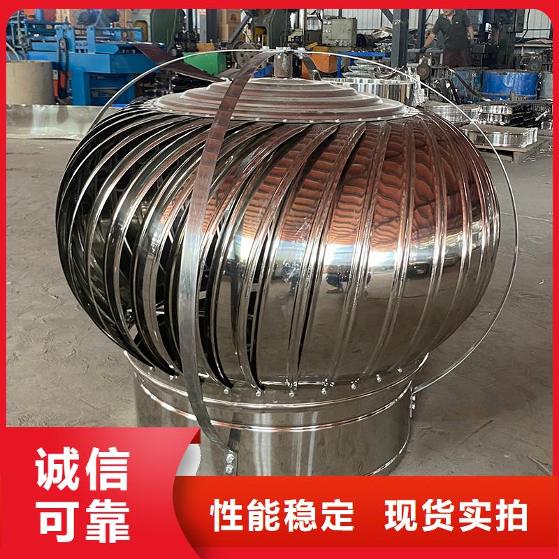 蘇州廠房自轉無動力風帽常用指南