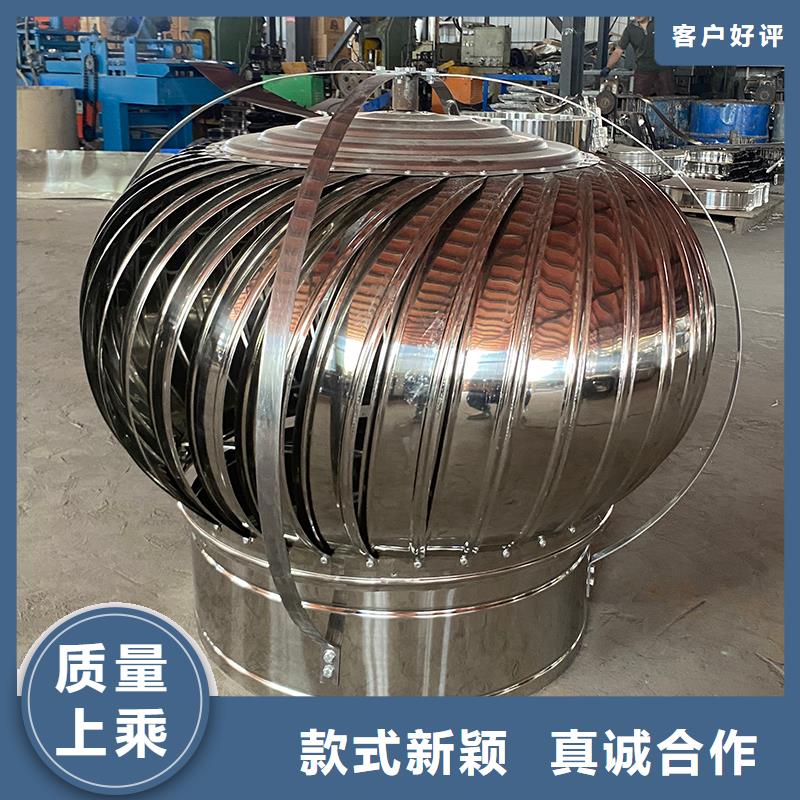 軸流式屋頂風機在線咨詢