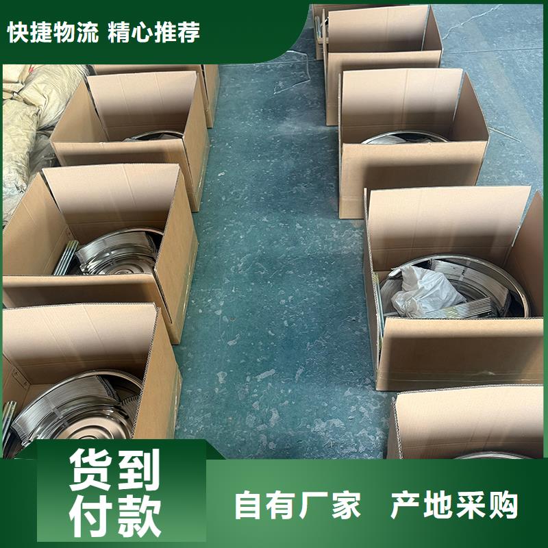 三明玻璃鋼屋頂風(fēng)機(jī)誠信企業(yè)