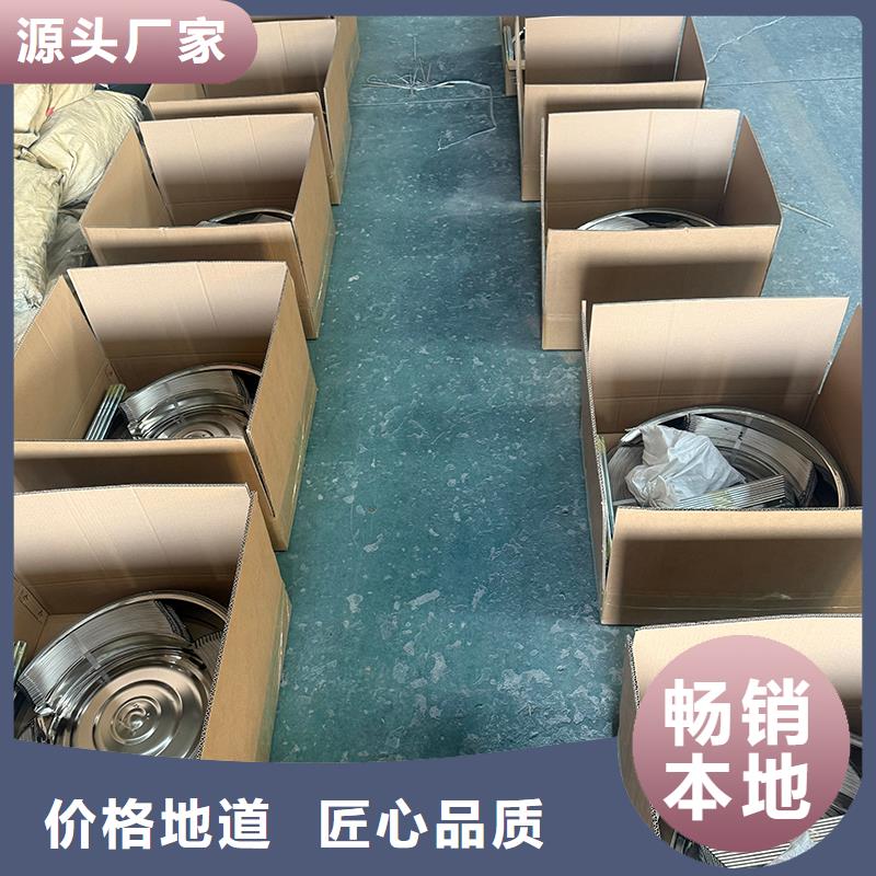 球形屋頂風機價格合理