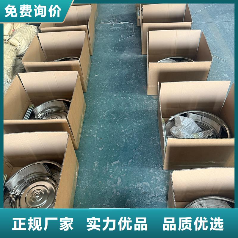304材質無動力風機解決方案