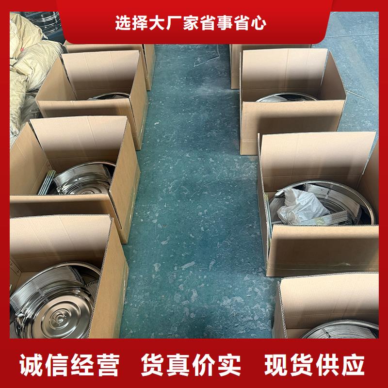 不銹鋼無動力風帽庫存充足