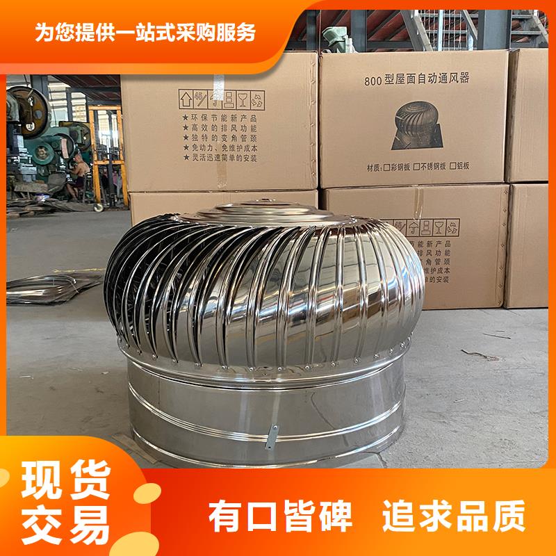邵陽DWT屋頂軸流風機廠家價格