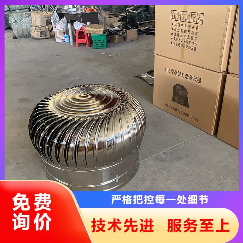 屋頂軸流風機發貨及時