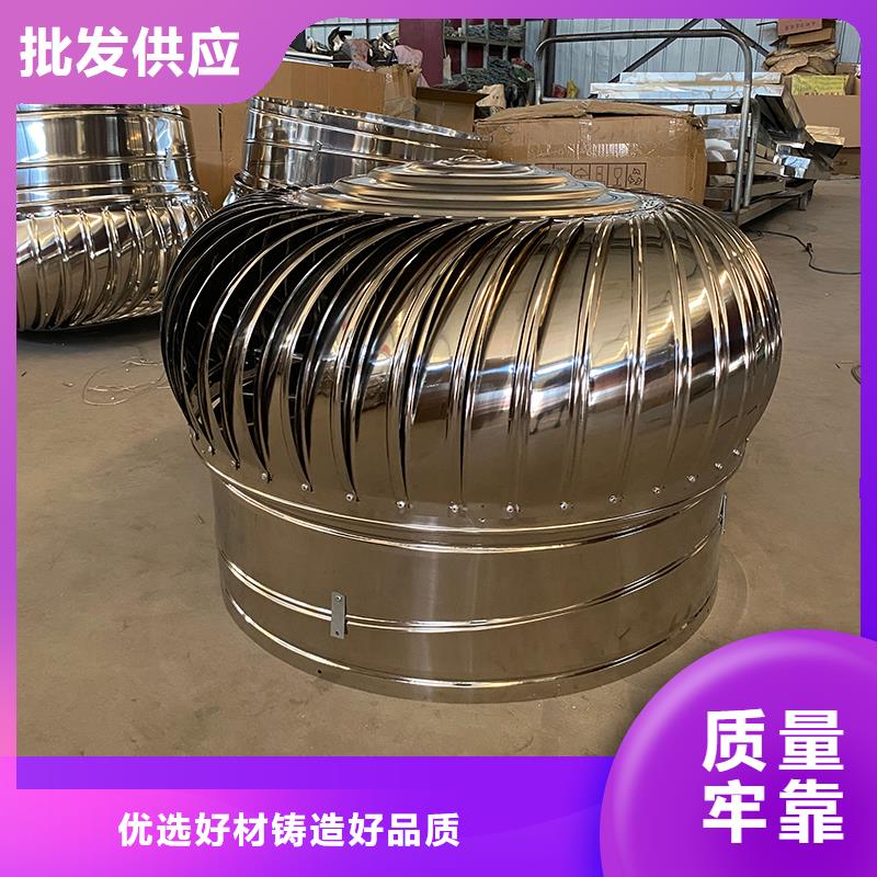 南寧廠房無動力通風器免費拿樣