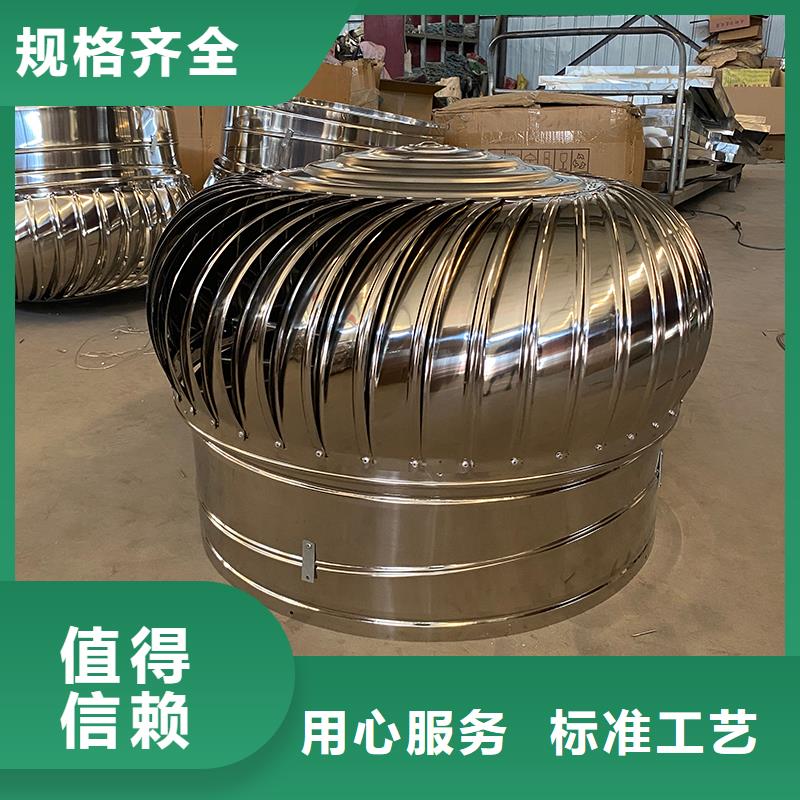 臨高縣廠房自轉無動力風帽為您服務