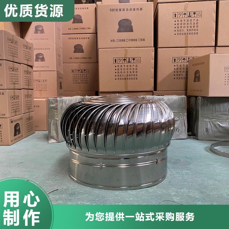 开封轴流式屋顶通风机品质过关