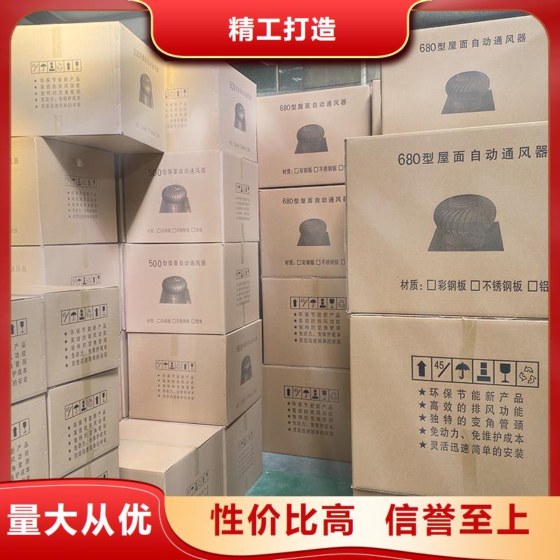 廊坊無(wú)動(dòng)力風(fēng)機(jī)實(shí)體大廠