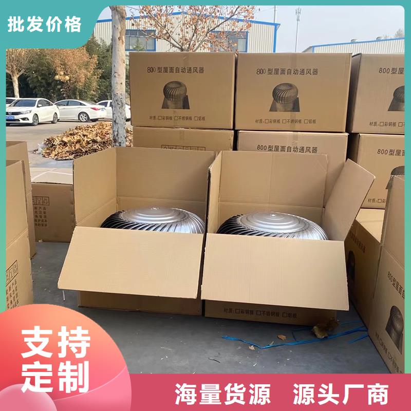 性价比高的住宅烟道风帽公司