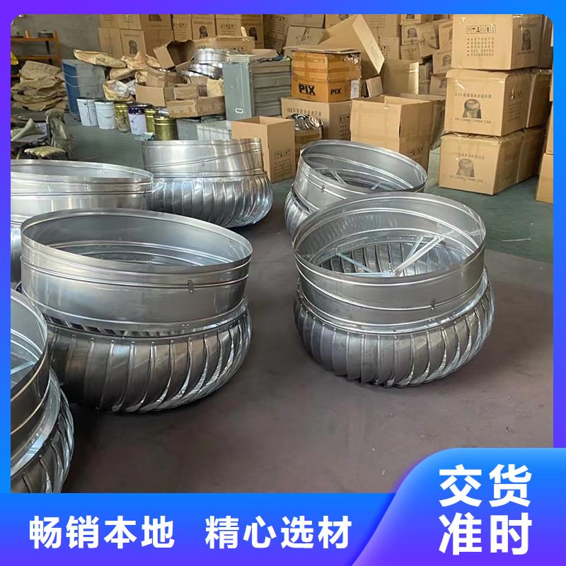 廠房自轉無動力風帽免費拿樣
