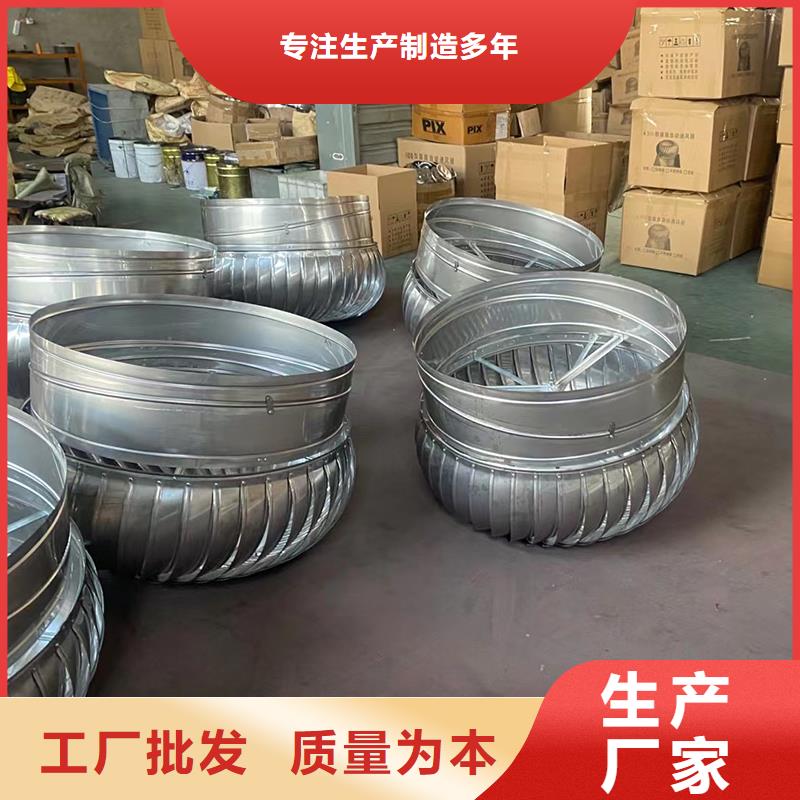 渦輪自然通風器價格行情