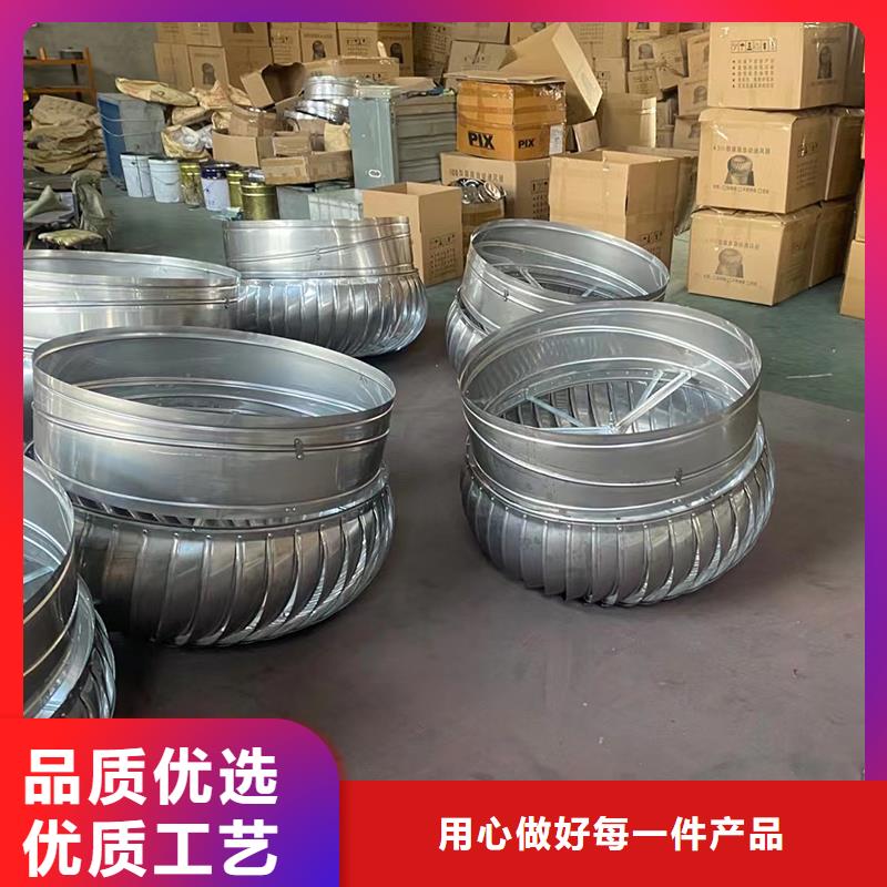 貴州球形屋頂自然通風(fēng)器售后完善