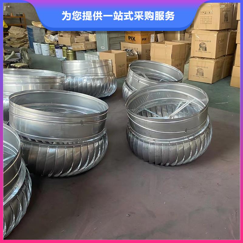 304材質(zhì)無動力風(fēng)機(jī)施工團(tuán)隊(duì)
