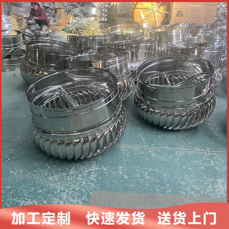 牡丹江無動力風機施工團隊
