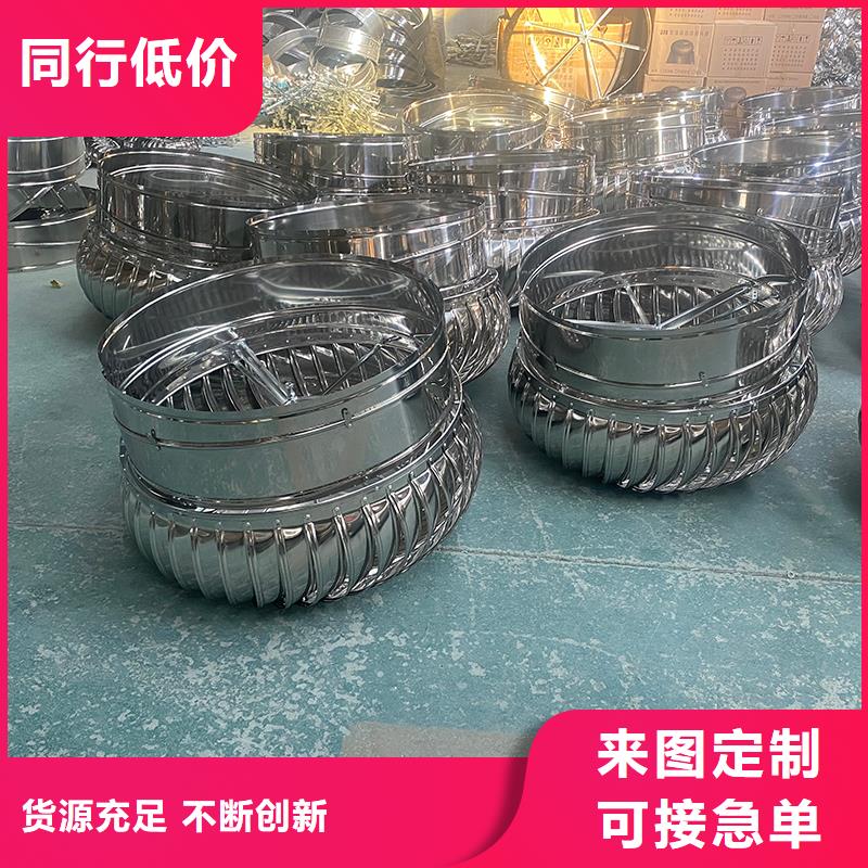 上海玻璃钢屋顶风机售后无忧