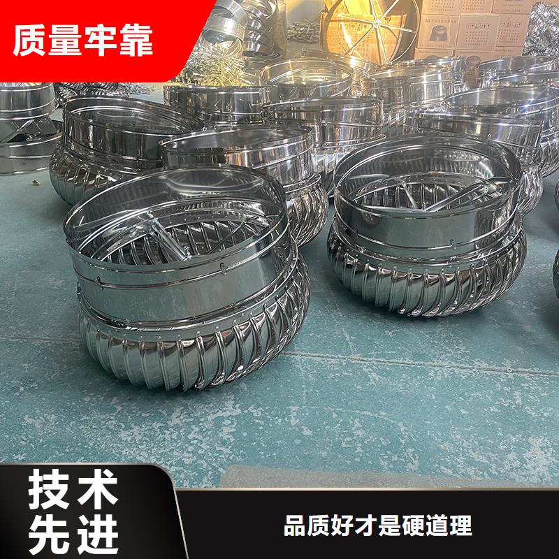 临高县QM-1200型屋顶通风器来厂考察