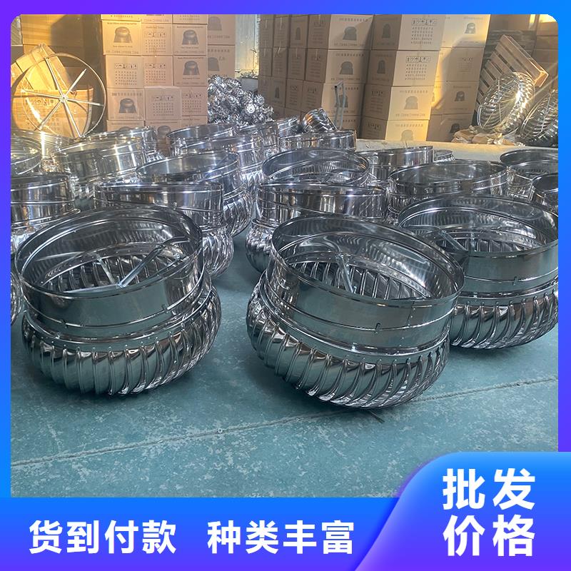 800型304材質屋頂通風器在線報價