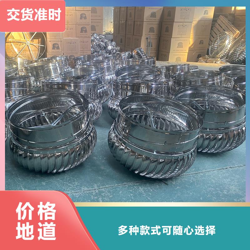 隨州屋頂煙道風帽無動力風機施工團隊