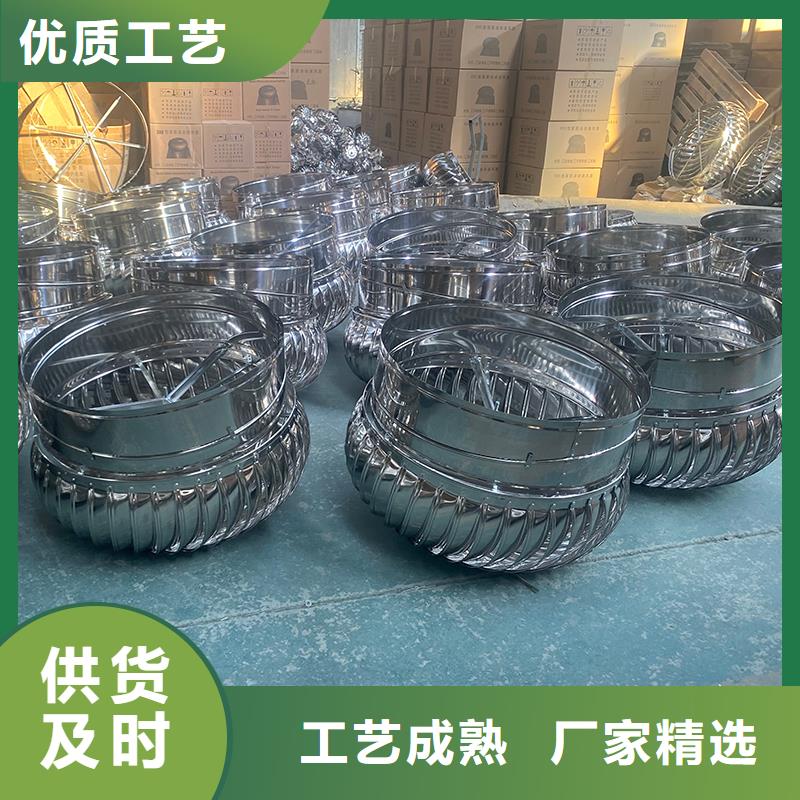 屋頂廠房不銹鋼排風(fēng)機(jī)直銷價(jià)格