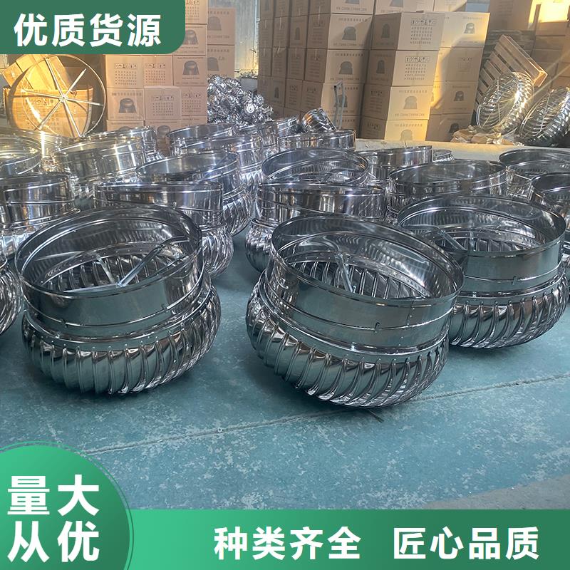 琼中县不锈钢无动力风机工厂直销