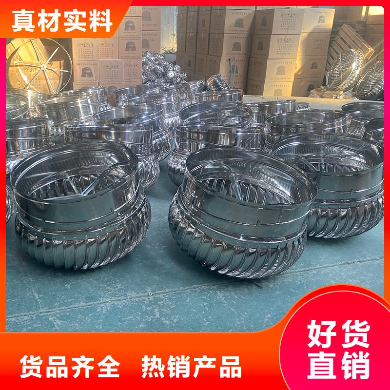 A系列無動力風帽售后無憂