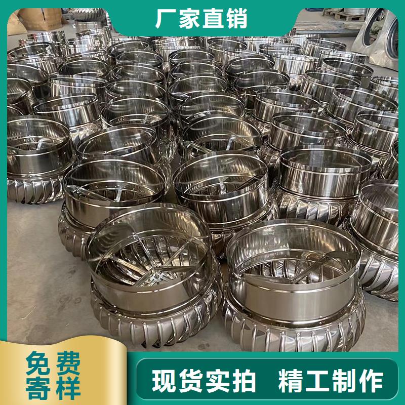 不用電風帽屋頂通風帽在線咨詢