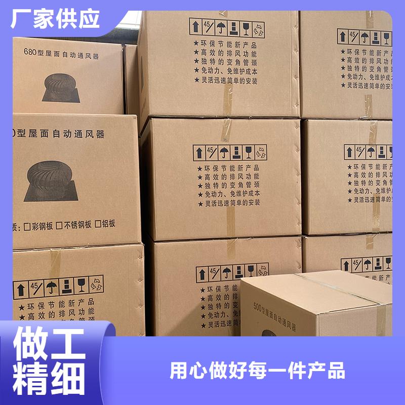 仙桃玻璃钢屋顶风机工厂直销