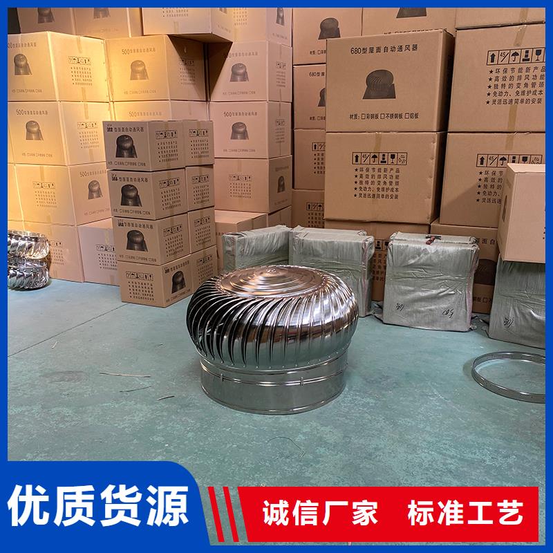 上海玻璃钢屋顶风机售后无忧