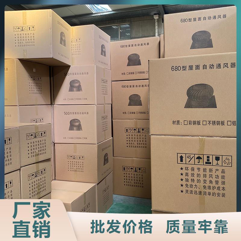 景德镇800型304材质球形实力厂家