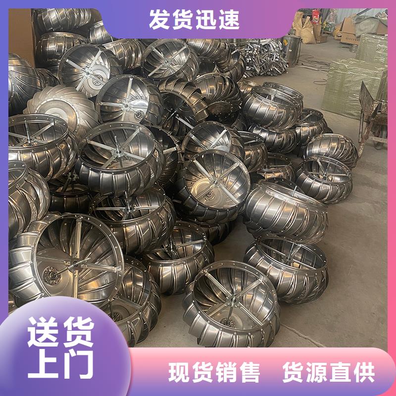 球形屋頂自然通風(fēng)器品質(zhì)過關(guān)