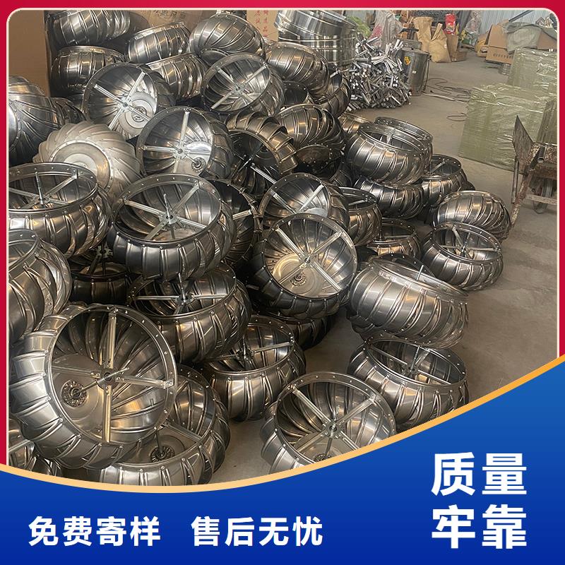 DWT屋頂軸流風機直銷價格
