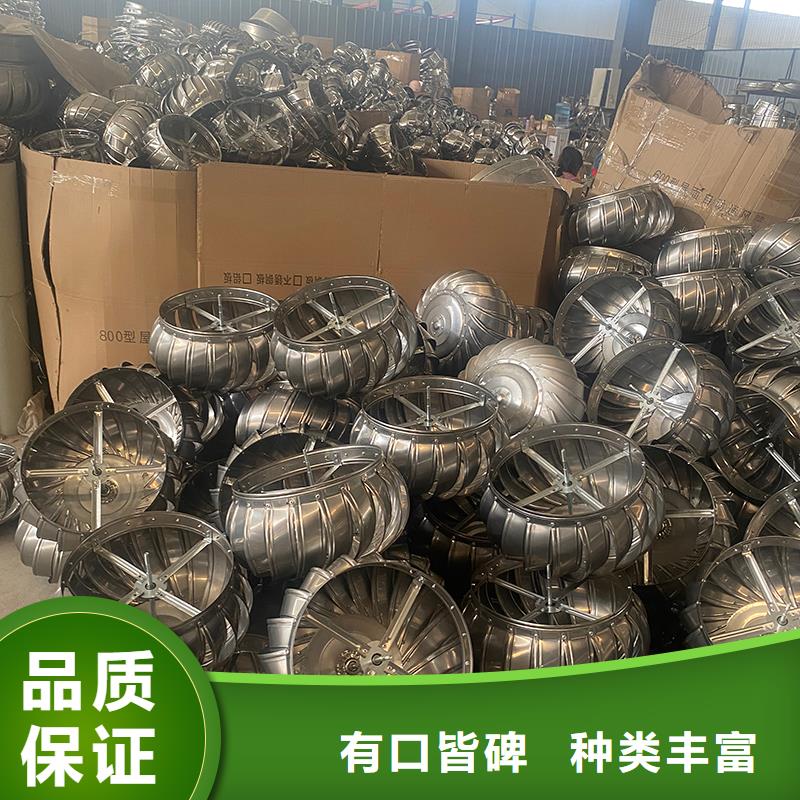 貴州球形屋頂自然通風(fēng)器售后完善