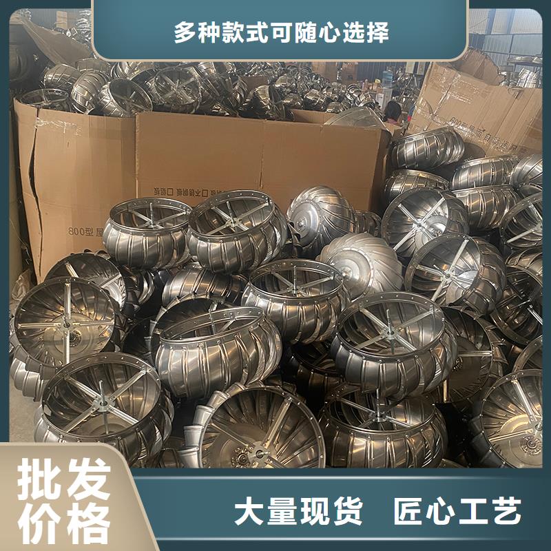 廊坊DWT屋顶轴流风机售后无忧