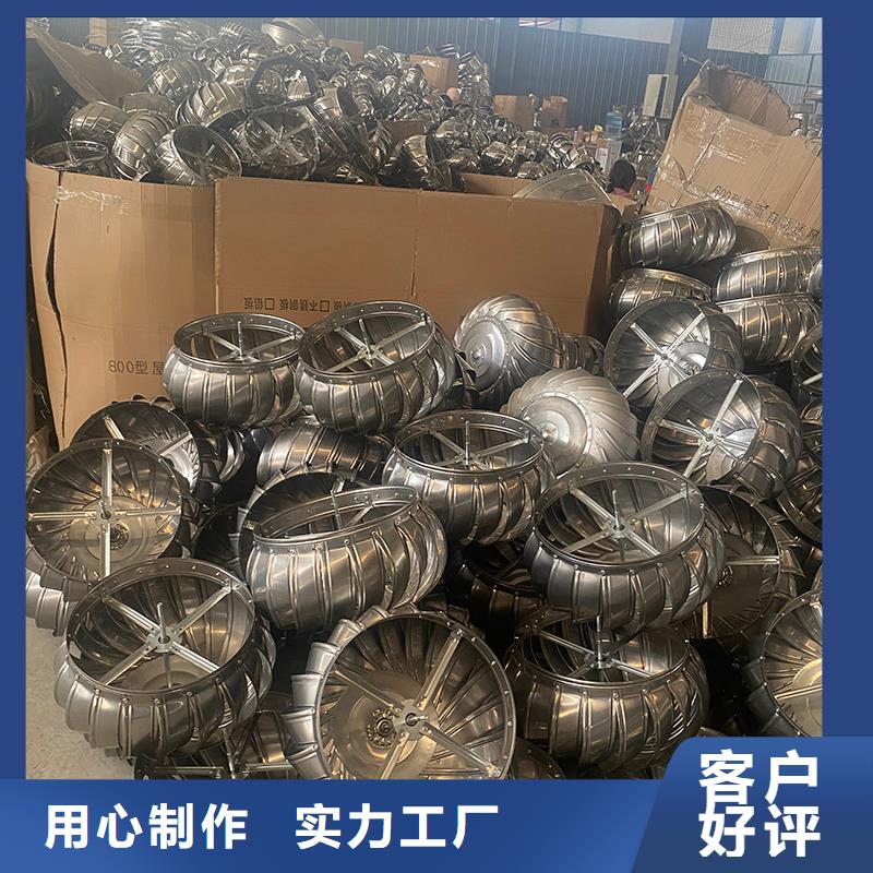 玻璃鋼屋頂風機上門服務(wù)
