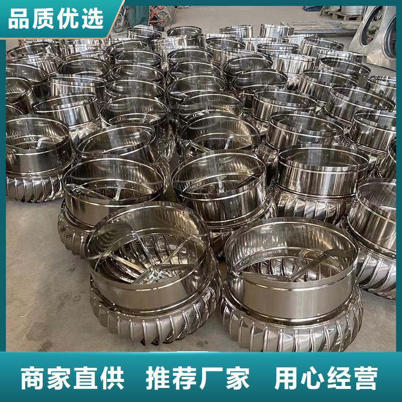 白城廠房自轉無動力風球信賴