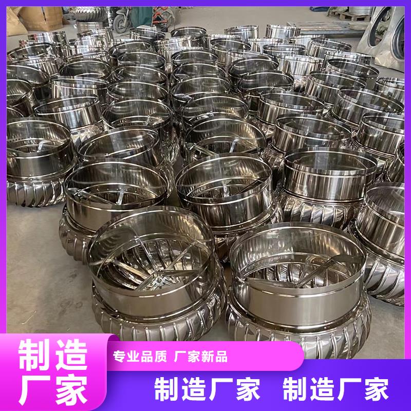 荊門QM-1200型免電力屋頂風(fēng)機(jī)價格實惠