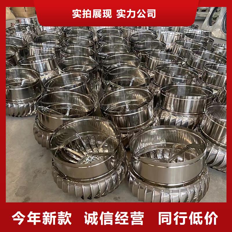 隨州不銹鋼自然通風器規格齊全