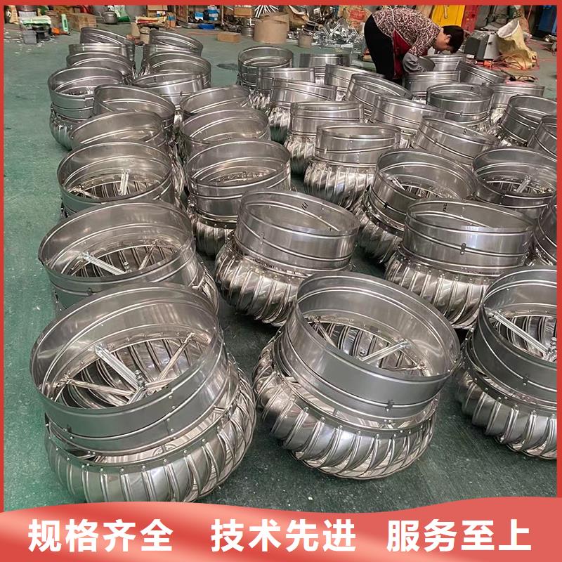 800型304材質屋頂通風器來樣定制