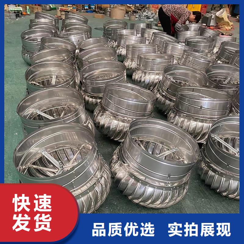 工廠通風設備自然通風器庫存充足