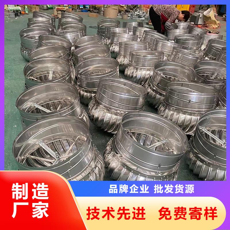 沈阳QM-1200型免电力屋顶风机来图定制