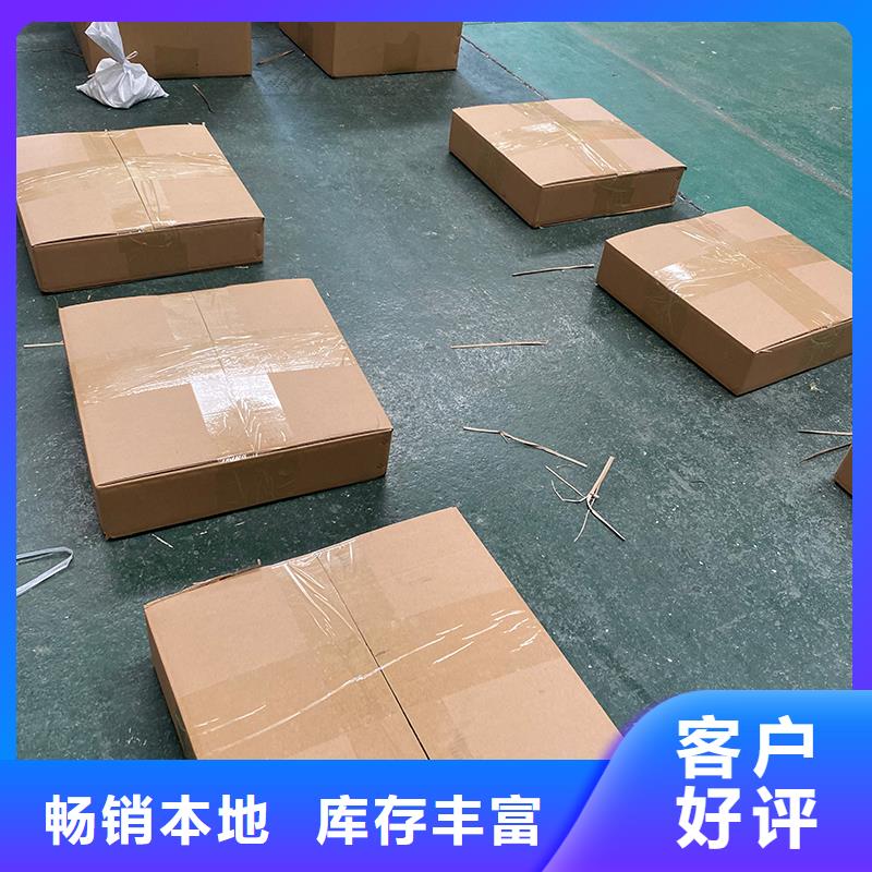 無動力抽風(fēng)機(jī)上門服務(wù)