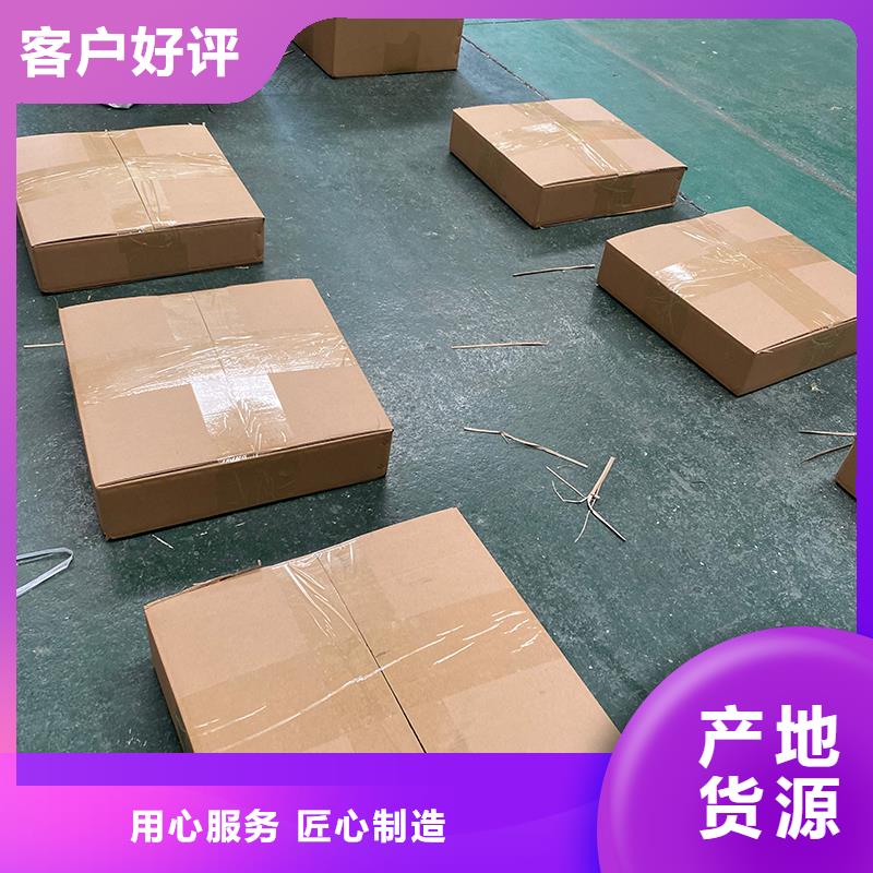 廠房自轉無動力風帽近期行情