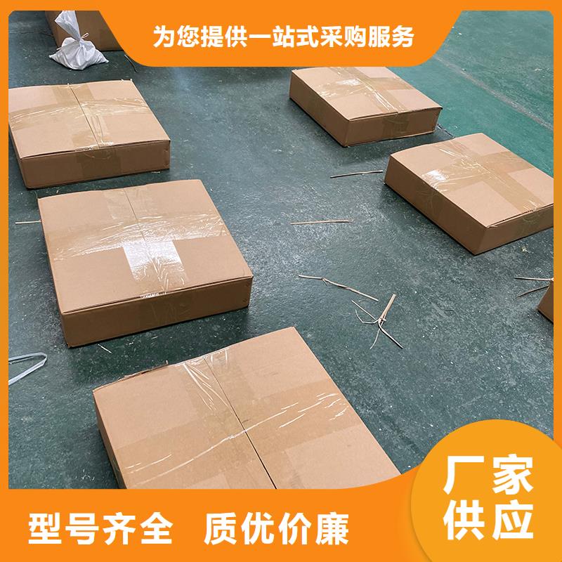 哈爾濱304材質(zhì)無動力風(fēng)機直供廠家