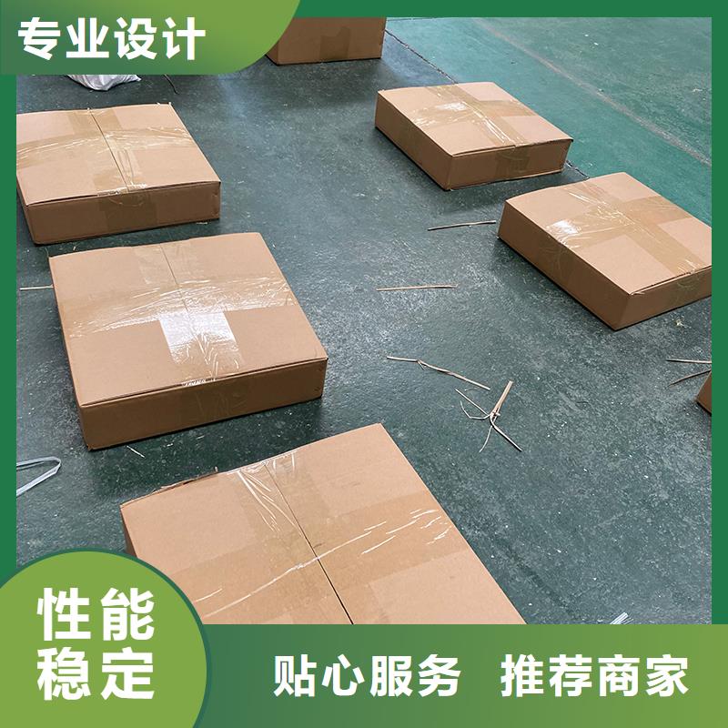 資陽DWT屋頂軸流風(fēng)機為您服務(wù)