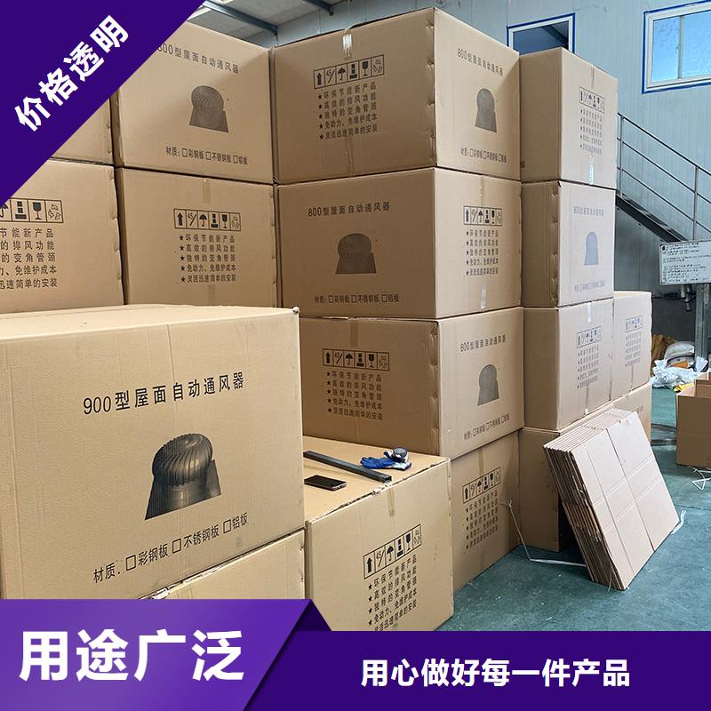 長沙玻璃鋼屋頂風機售后完善