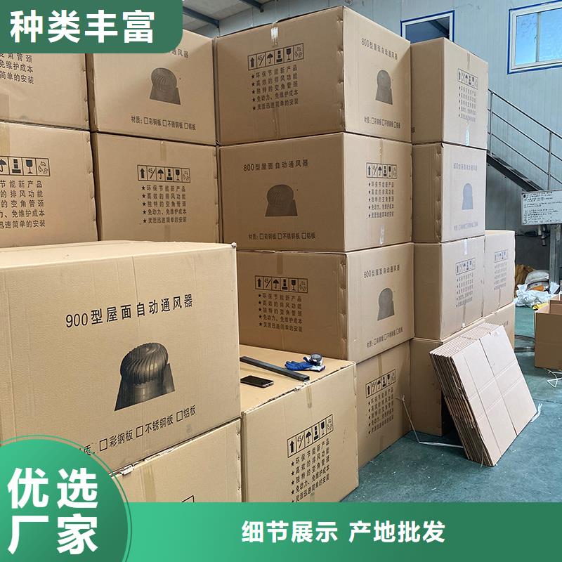 迪慶州T-35軸流風機質量保證