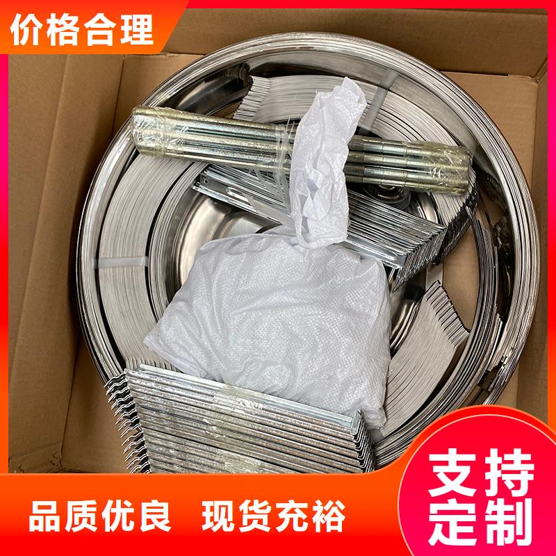 球形屋頂自然通風器來樣定制